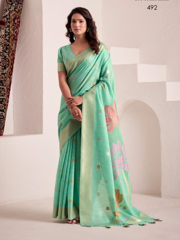 Roopshree